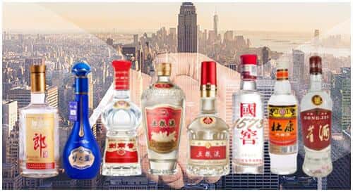 德惠市回收名酒