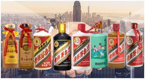 德惠市回收茅台